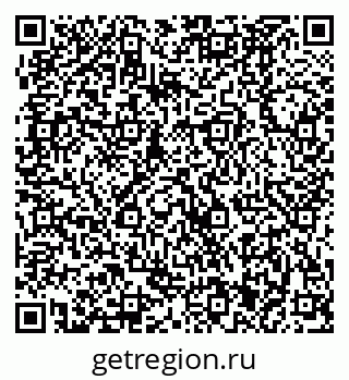 79370481780