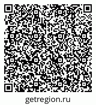 79370481784