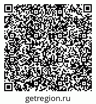 79370481797