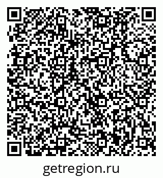 79370481800