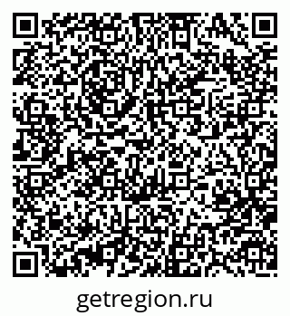 79370481825