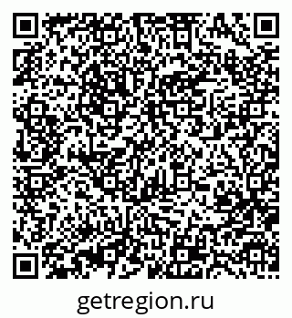 79370481838