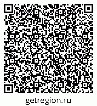79370481839