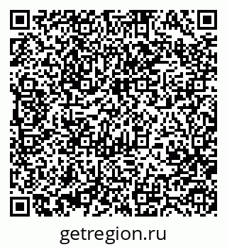 79370481840