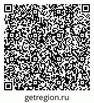 79370481841