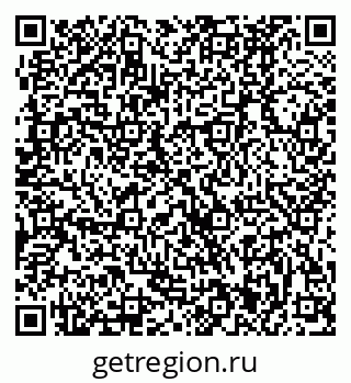 79370481842