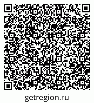 79370481847