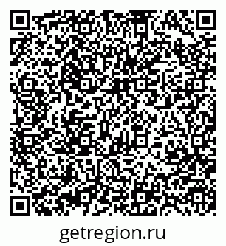 79370481849