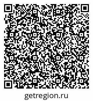 79370481861