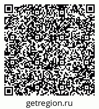 79370481863