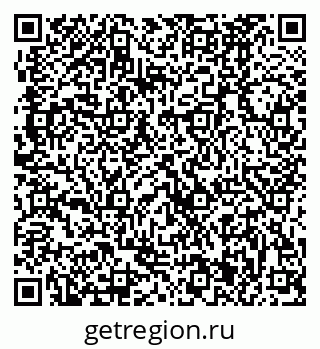 79370481864