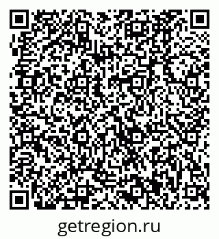 79370481867
