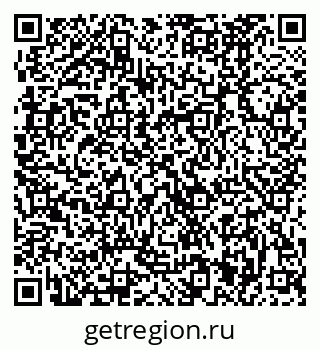 79370481868
