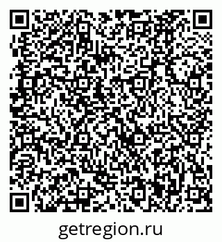 79370481869