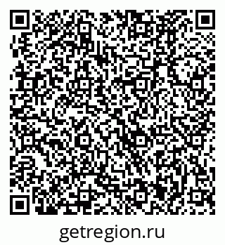 79370481870