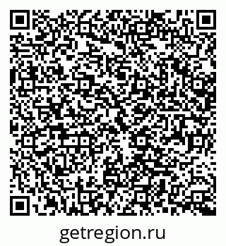 79370481871