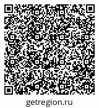 79370481872