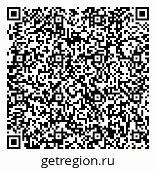 79370481873