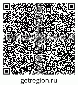 79370481875