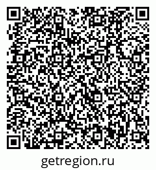 79370481889