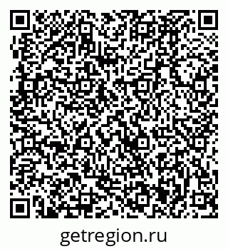 79370481890