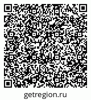 79370481892