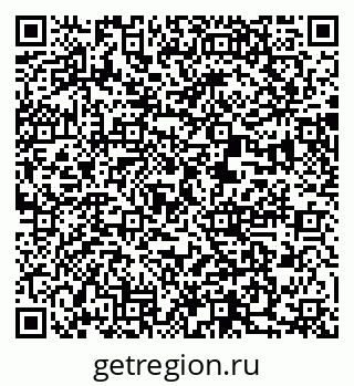 79370481897
