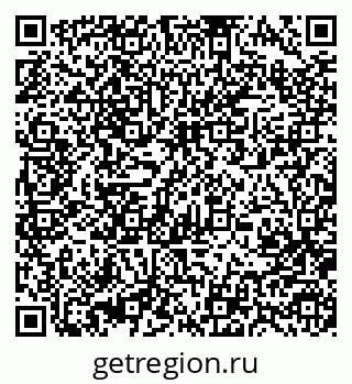 79370481899
