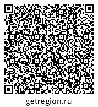 79370481900
