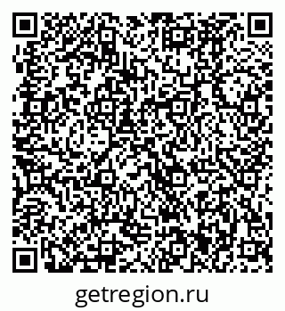 79370481901