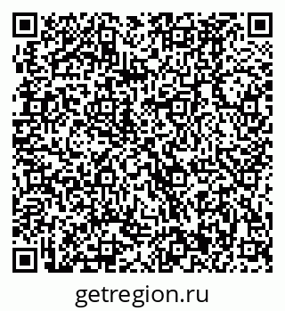 79370481906