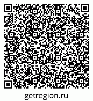 79370481911