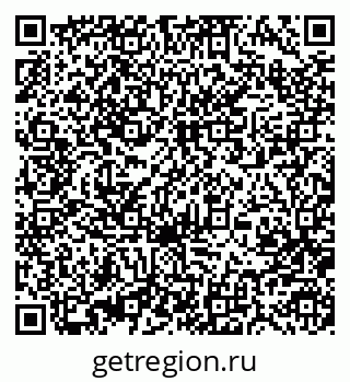 79370481912