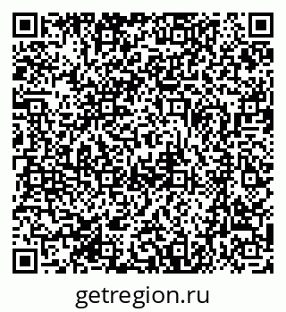 79370481917