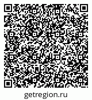 79370481919