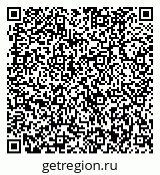79370481920