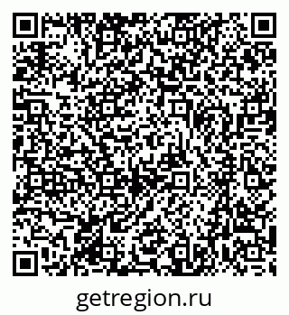 79370481923