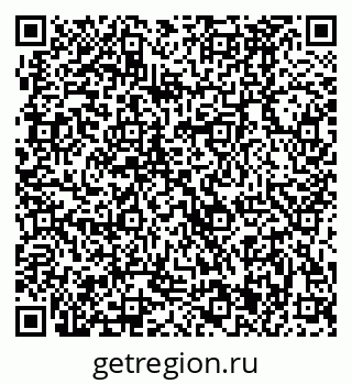 79370481924