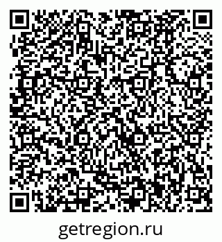 79370481925