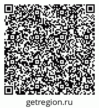 79370481926