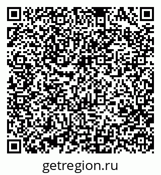 79370481929