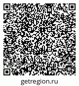 79370481930