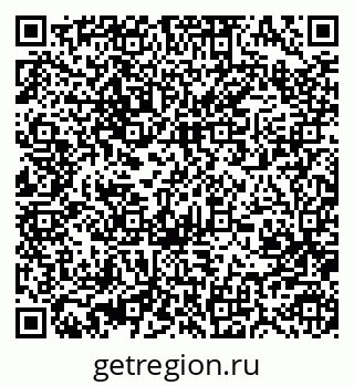 79370481932