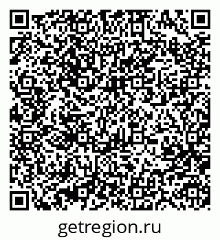 79370481934