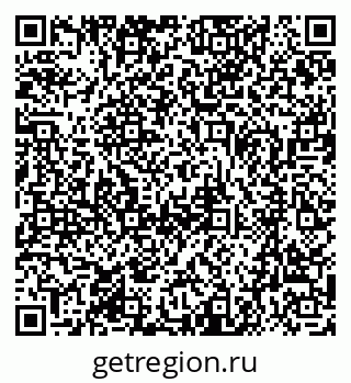 79370481936