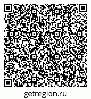 79370481938