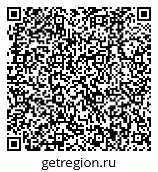 79370481945