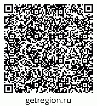 79370481950