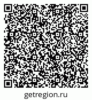 79370481951
