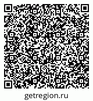 79370481952